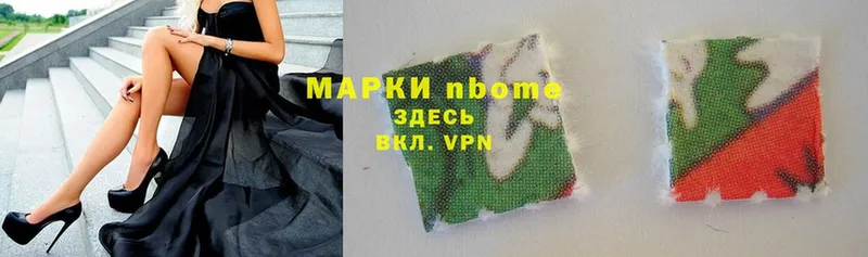 Как найти наркотики Подпорожье ГЕРОИН  Меф  Конопля  Кокаин  APVP 