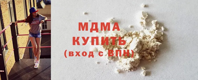 ОМГ ОМГ вход  Подпорожье  MDMA crystal 